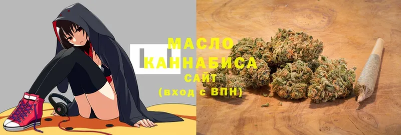 Дистиллят ТГК Wax  Барабинск 